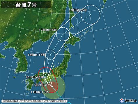 台風 水|台風